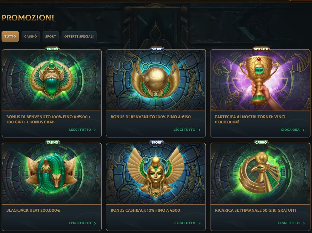 Pagamenti 1751618465837